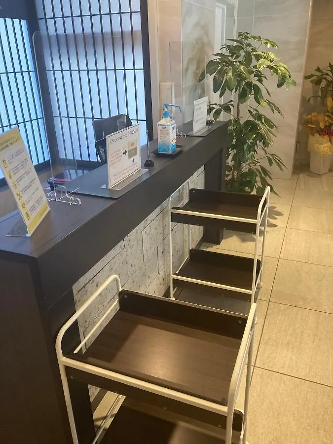A.T. Hotel Hakata Fukuoka