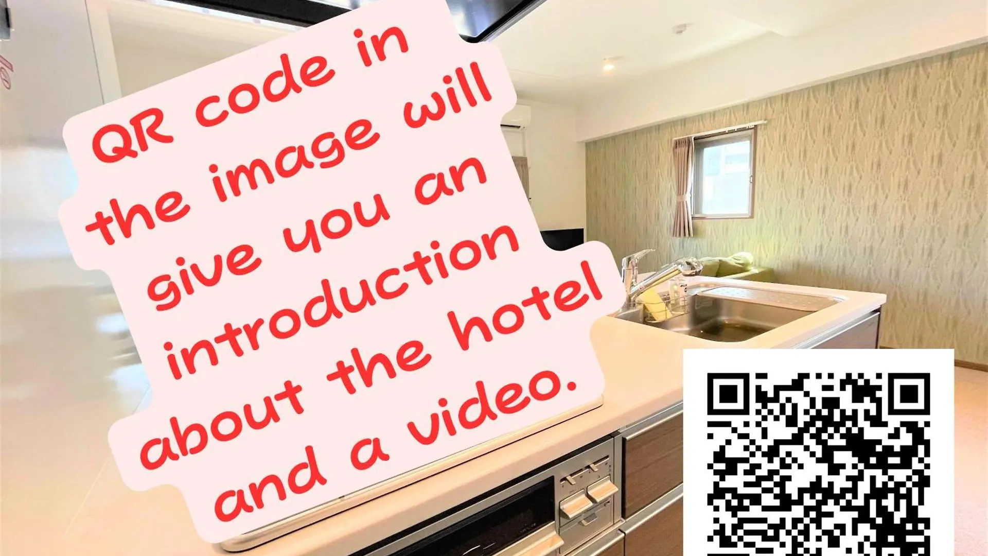 A.T. Hotel Hakata Fukuoka