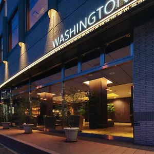 Hotel Hakata Nakasu Washington Plaza, Fukuoka (Fukuoka)