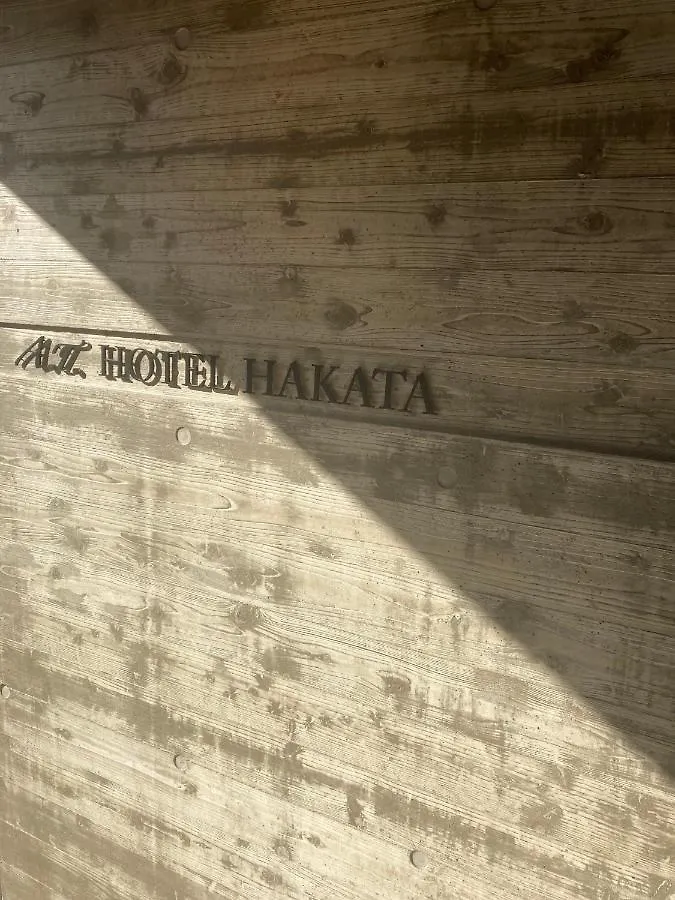 A.T. Hotel Hakata Fukuoka  Japan