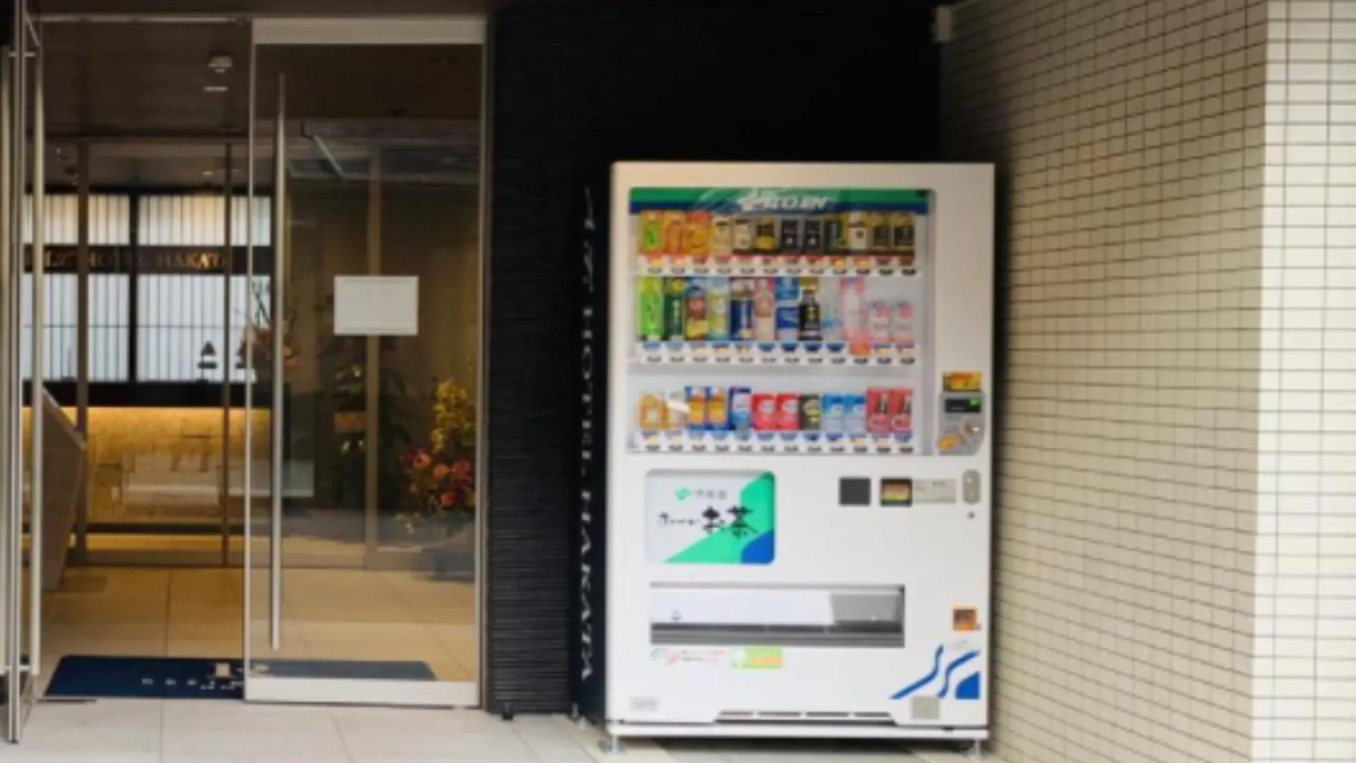 ***  A.T. Hotel Hakata Fukuoka  Japan