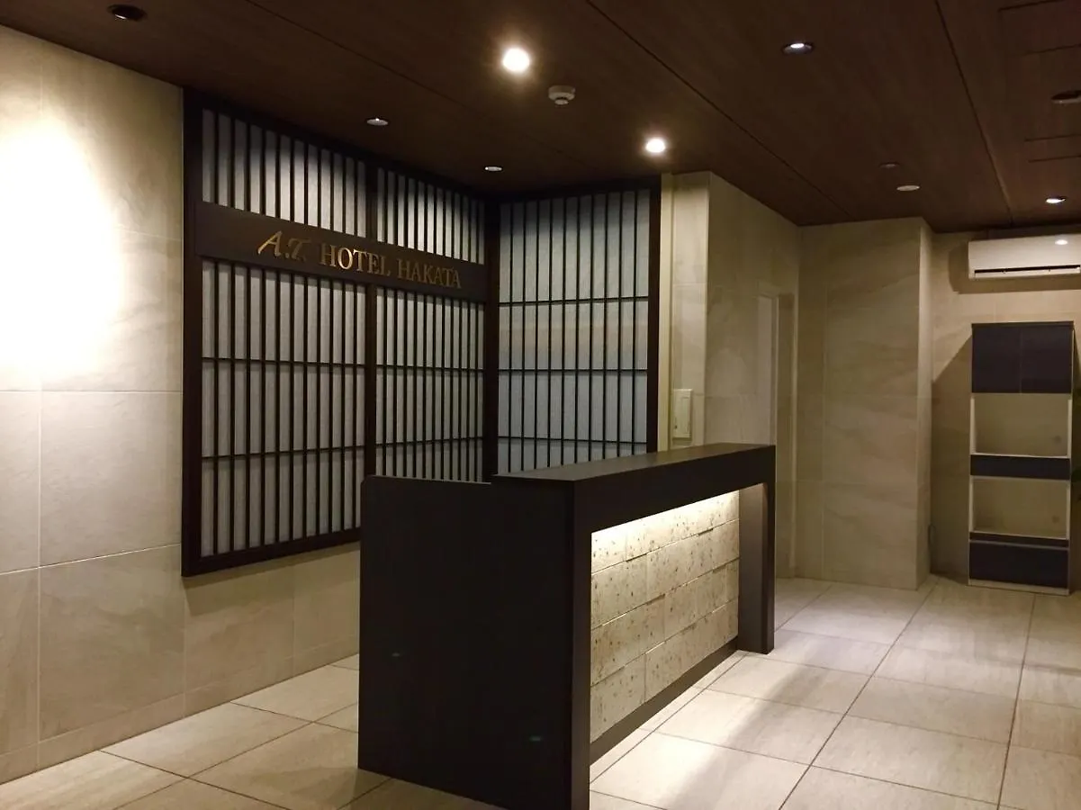 A.T. Hotel Hakata Fukuoka  3*, Fukuoka (Fukuoka) Japan